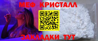 кокс Гай