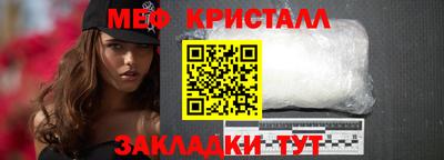 кокс Гай
