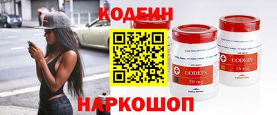 спайс Гагарин