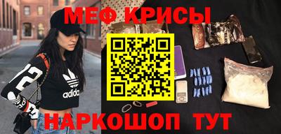 кокс Гай