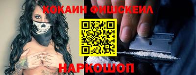 спайс Гагарин