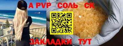 кокс Гай
