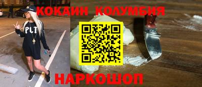 кокс Гай
