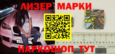 кокс Гай