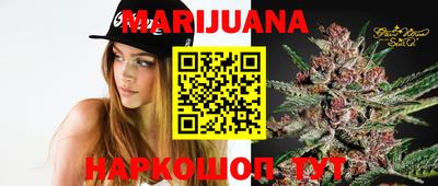 таблы Пугачёв
