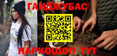 спайс Гагарин