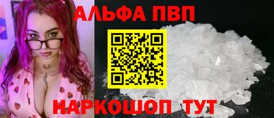 дживик Гатчина