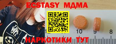 дживик Гатчина