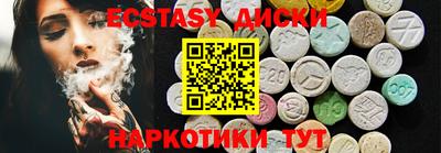 дживик Гатчина