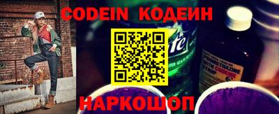 спайс Гагарин