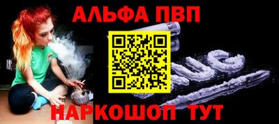 дживик Гатчина