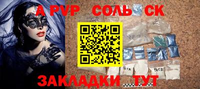 кокс Гай