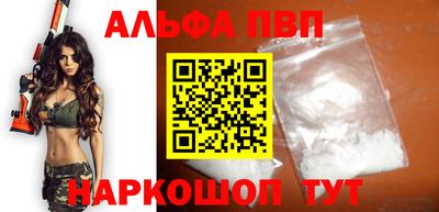 дживик Гатчина