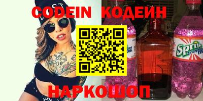 кокс Гай