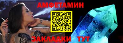 дживик Гатчина