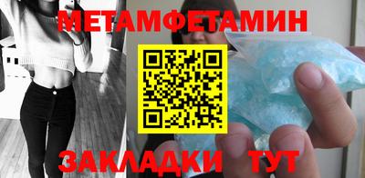 дживик Гатчина