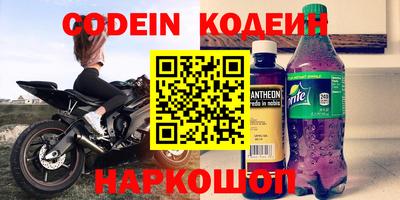 дживик Гатчина