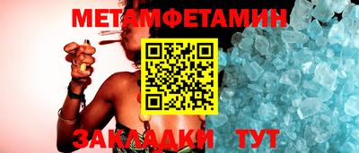 кокс Гай