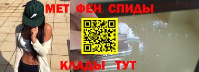 дживик Гатчина