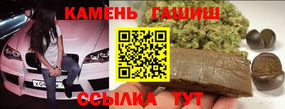 кокс Гай