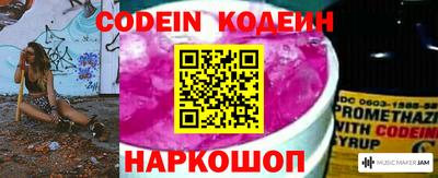 кокс Гай
