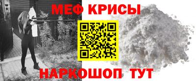 дживик Гатчина