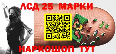 кокс Гай