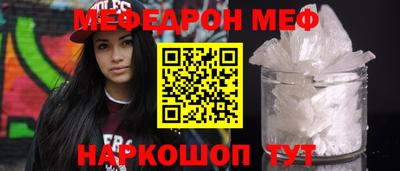 дживик Гатчина